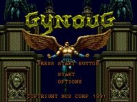 Gynoug, capture d'écran